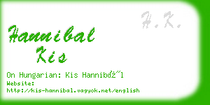hannibal kis business card